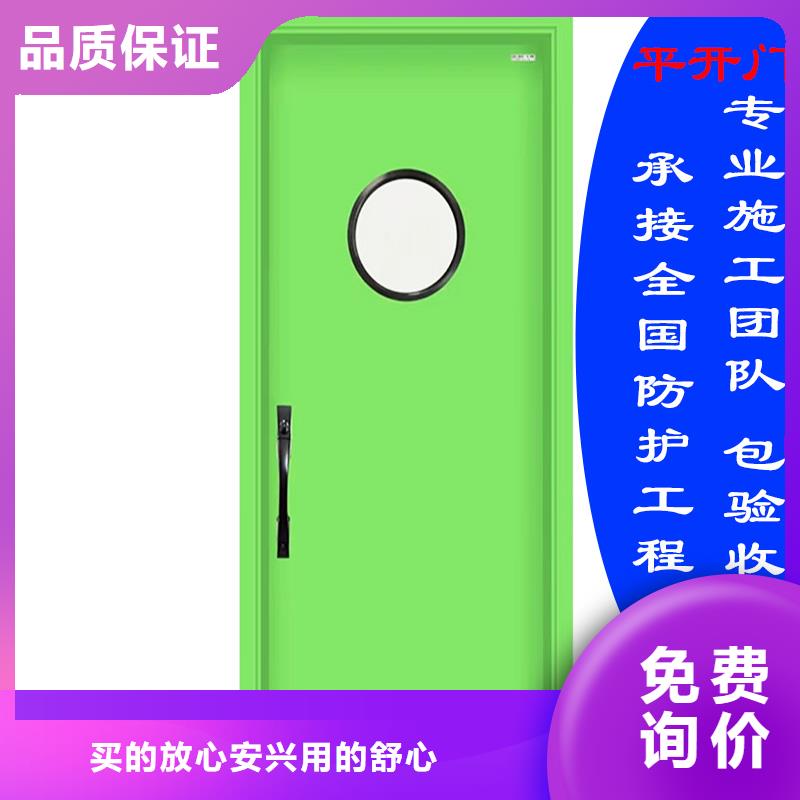 醫用門定制實體廠家