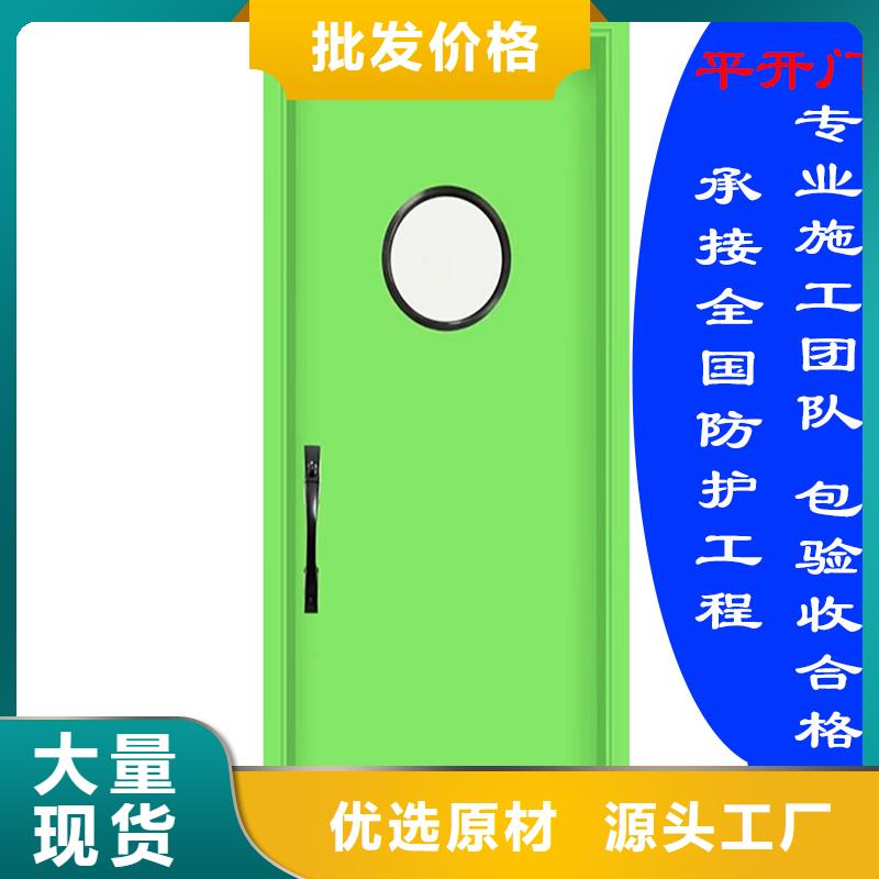 鉛門定制實體廠家