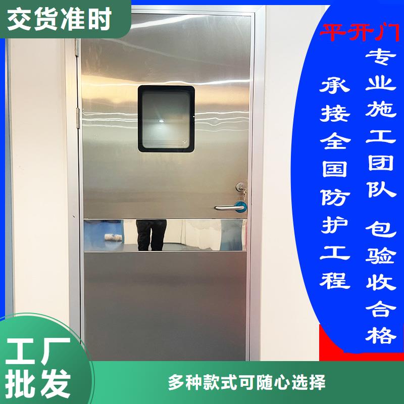 醫用門定制廠家批發口碑好