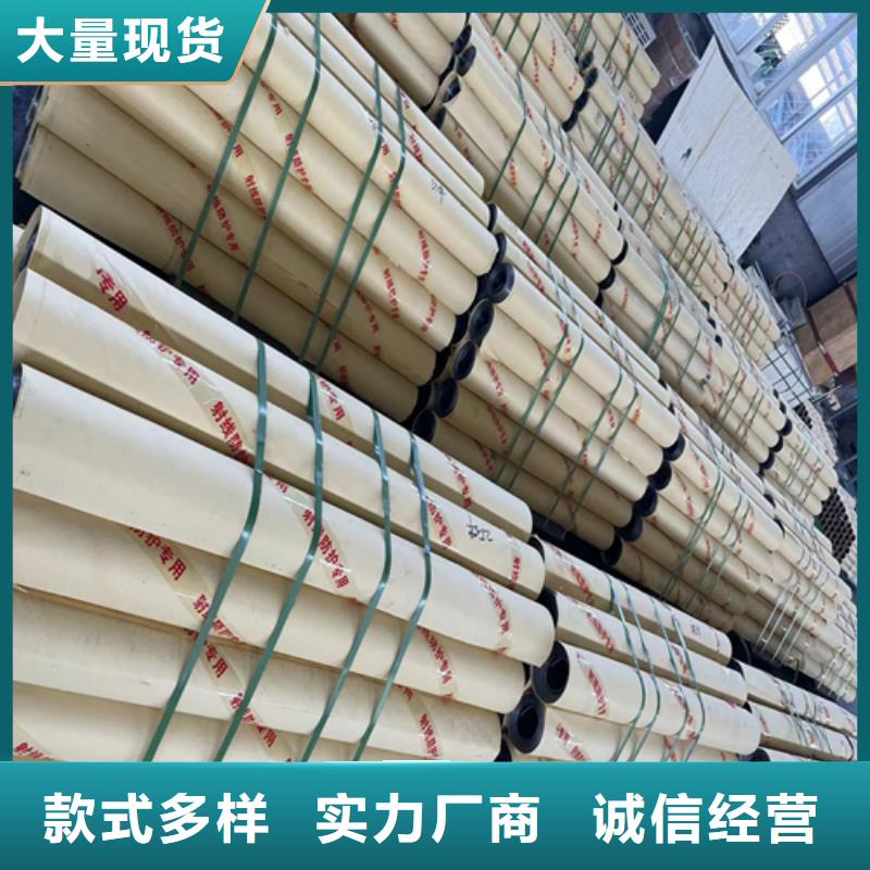 国标一号铅板欢迎电询