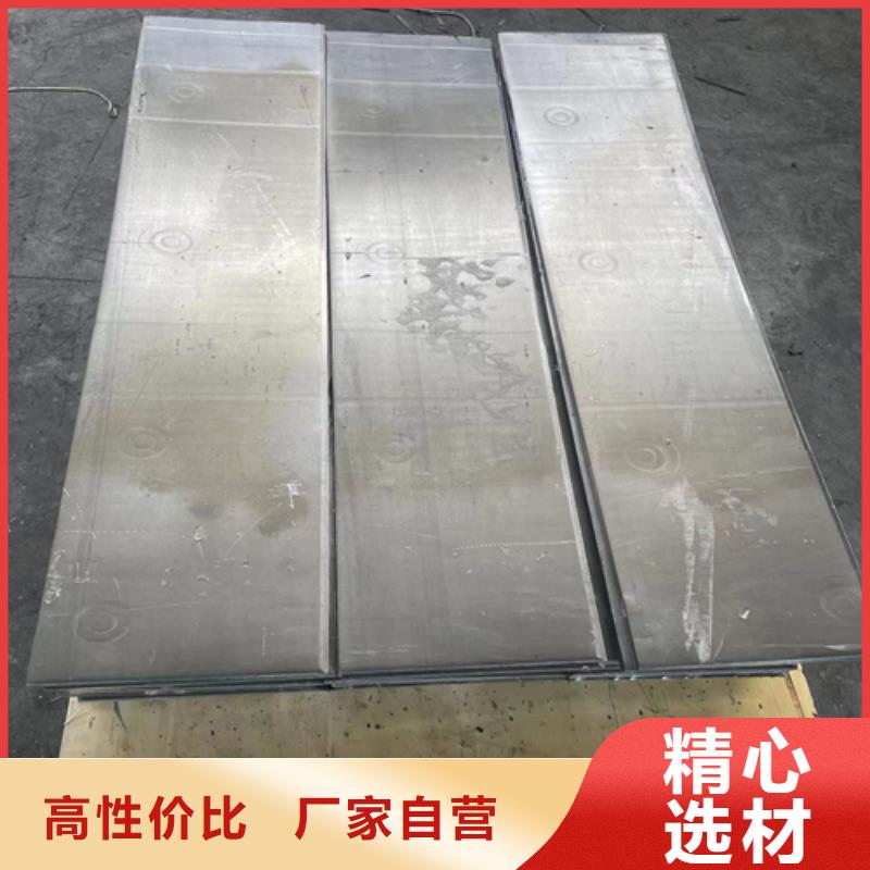 国标一号铅板欢迎电询