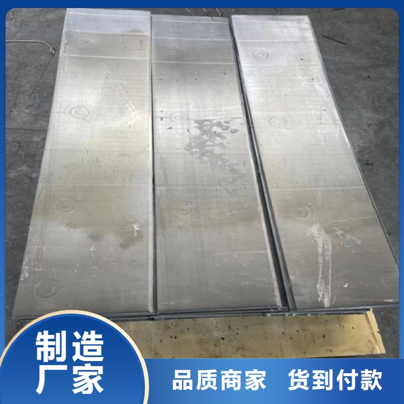 國標(biāo)一號鉛板源頭廠家