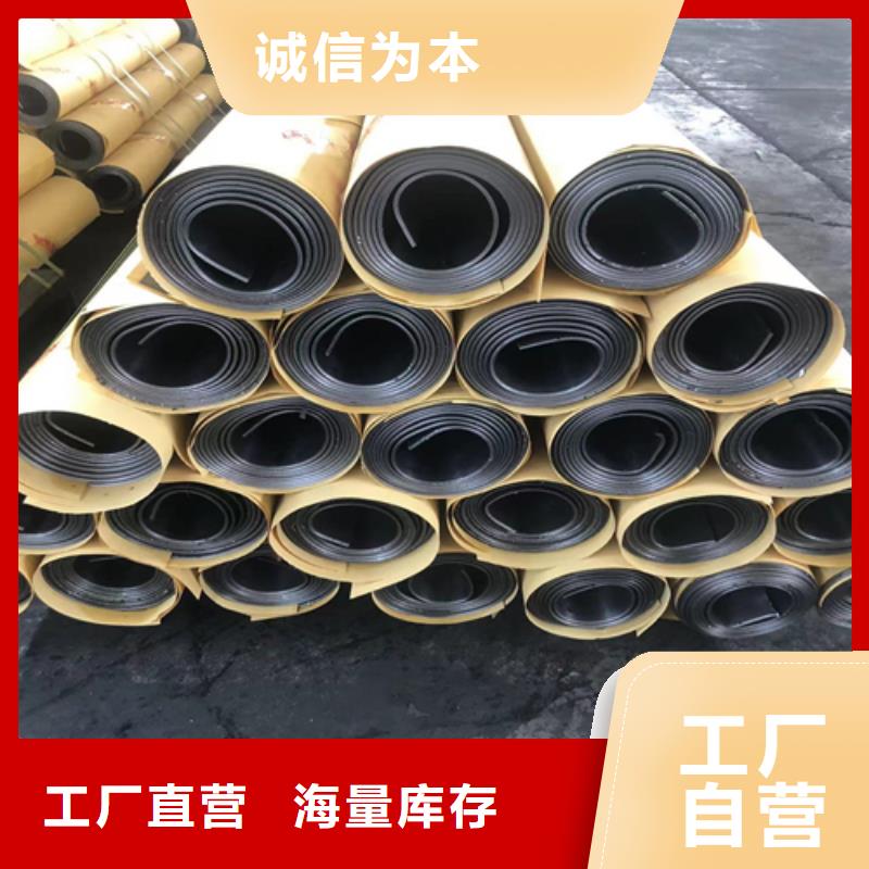 鉛板批發零售重口碑廠家