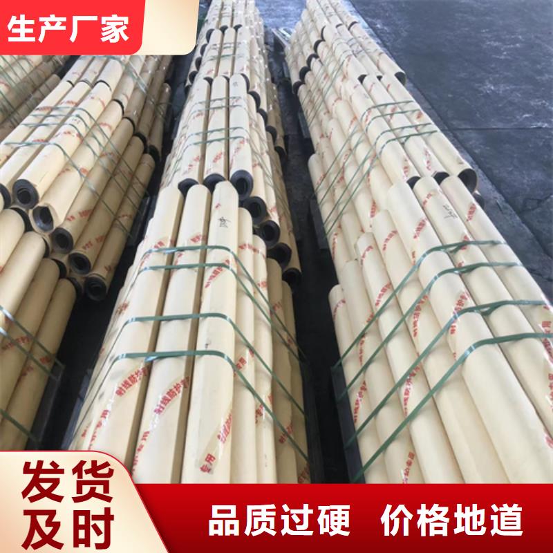國標一號鉛板歡迎電詢