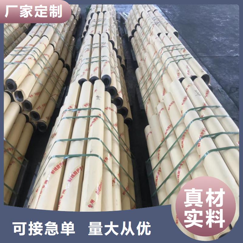 醫(yī)用防輻射鉛板廠家報價