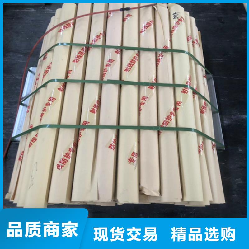 5mm鉛板防輻射良心廠家安裝設計定制