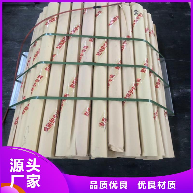 国标一号铅板源头厂家