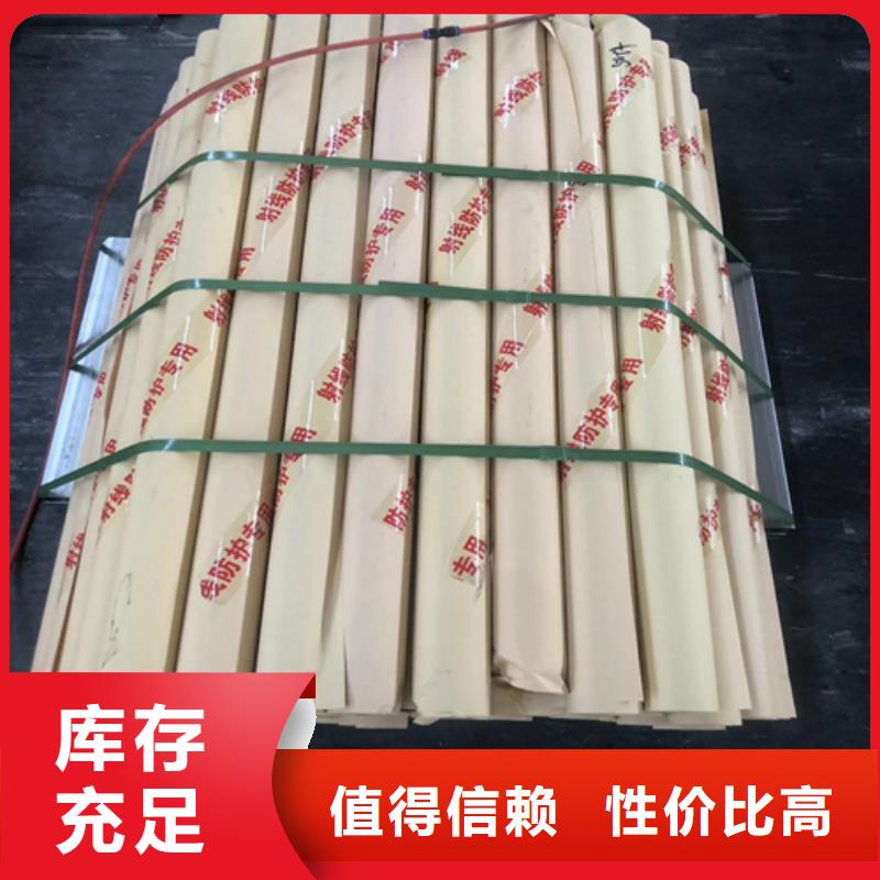3mmpb鉛板鉛皮廠家報價