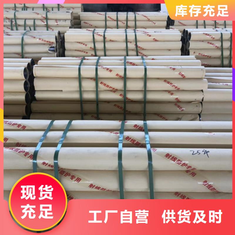 鉛板批發零售近行情