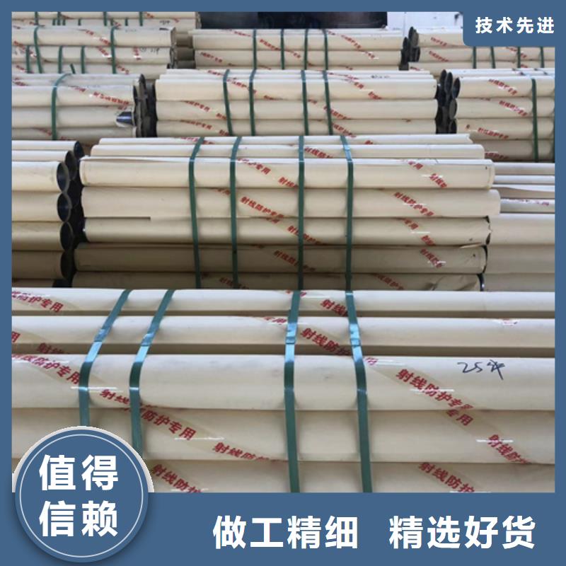 3mmpb鉛板鉛皮歡迎電詢