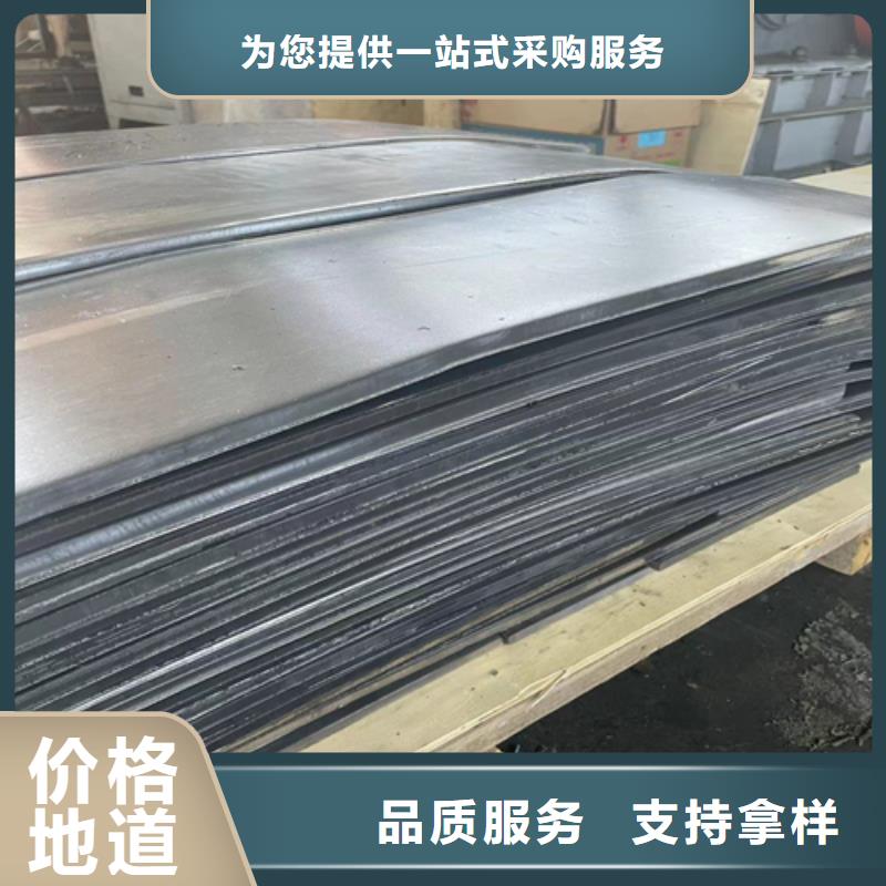 防輻射鉛板批發品類齊全