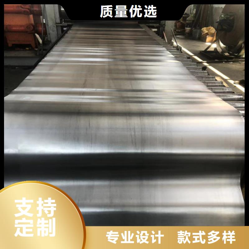 1mmpb鉛板定制生產廠家歡迎致電