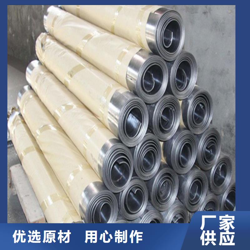 国标一号铅板源头厂家