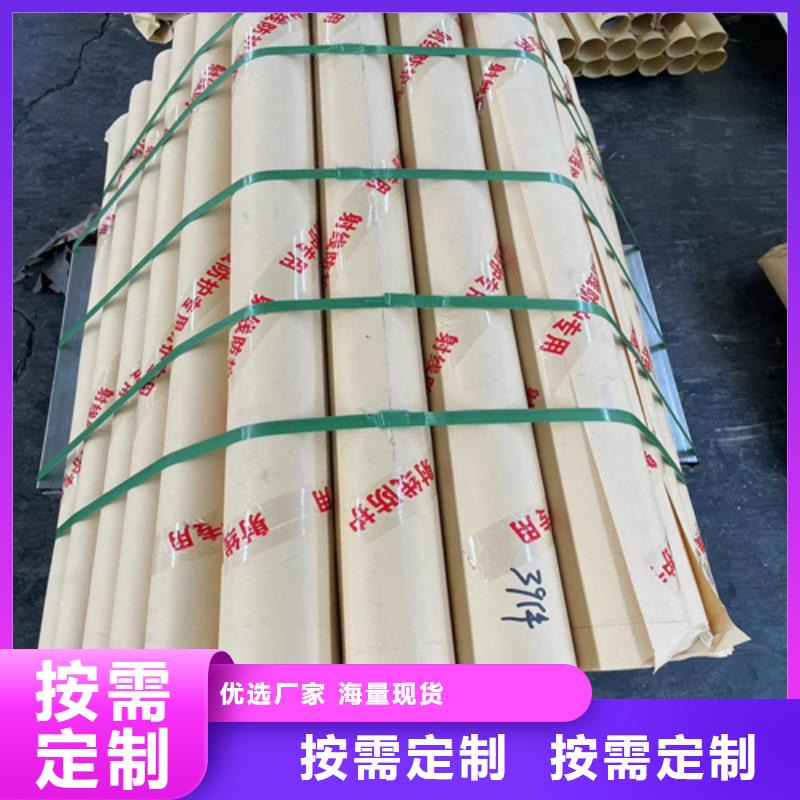 5mm鉛板防輻射良心廠家安裝設計定制