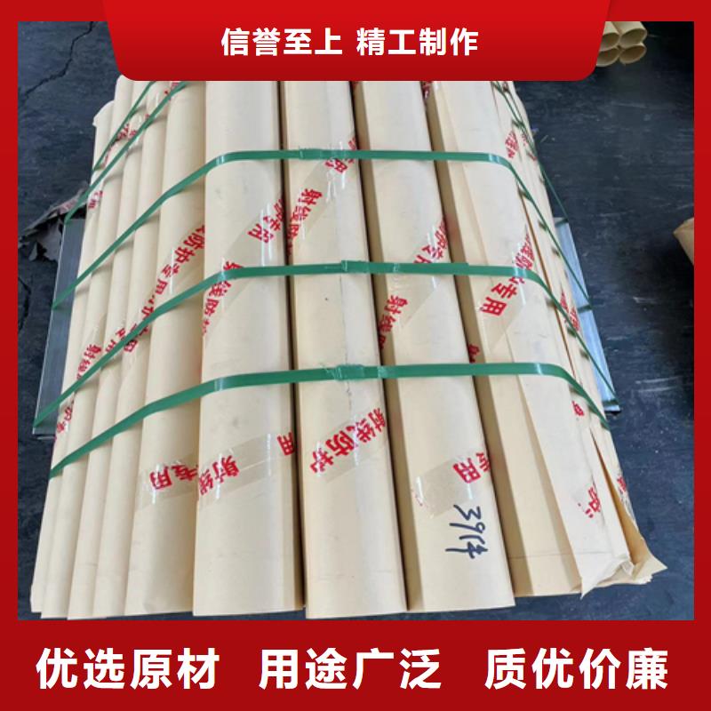 歡迎訪問#鉛絲批發廠家#