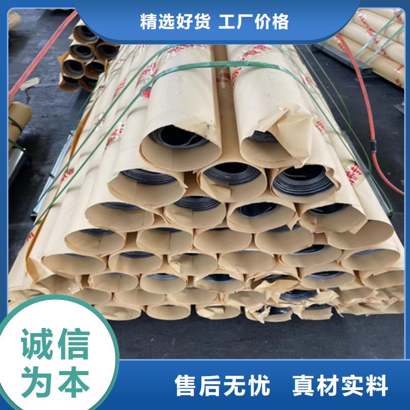 防輻射鉛板大量現(xiàn)貨