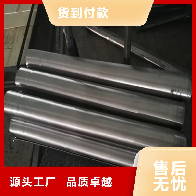 国标一号铅板品质保障