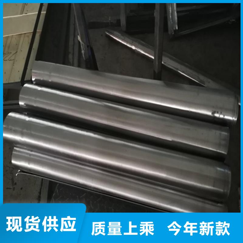 临3mmpb铅板铅皮品质保障