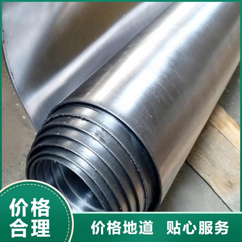 医用防辐射铅板品质保证