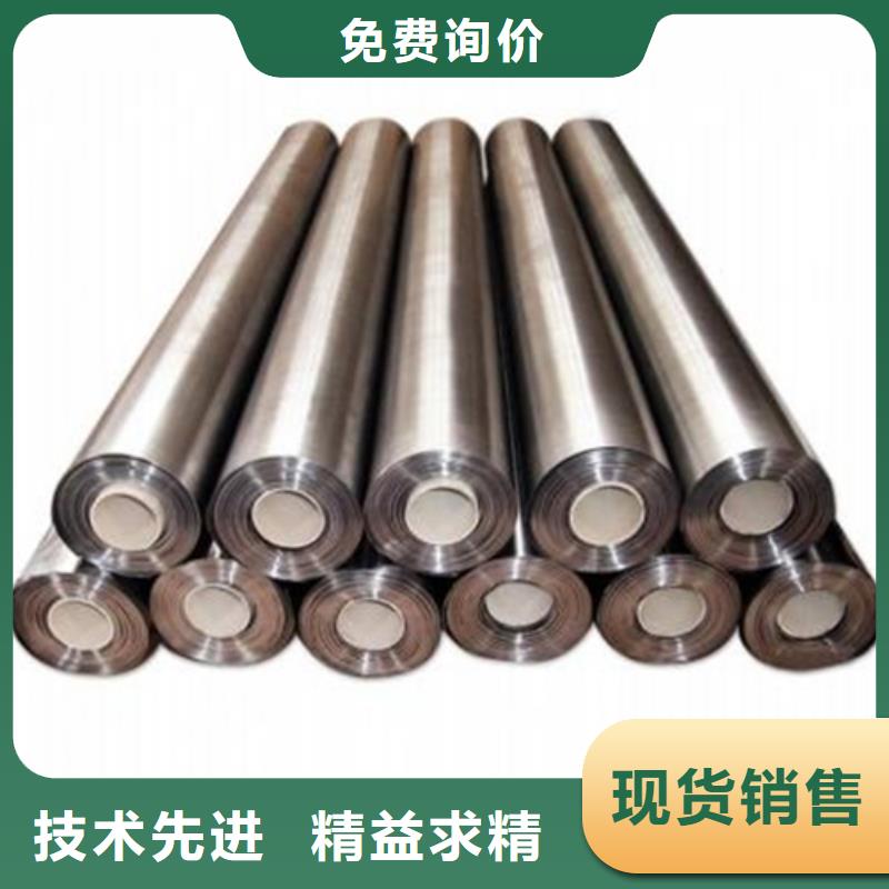 鉛板生產(chǎn)廠家電話性價(jià)比高價(jià)格低