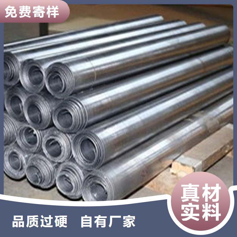 防輻射鉛板源頭廠家