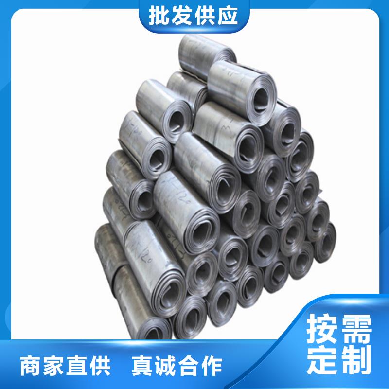 醫用防輻射鉛板歡迎電詢