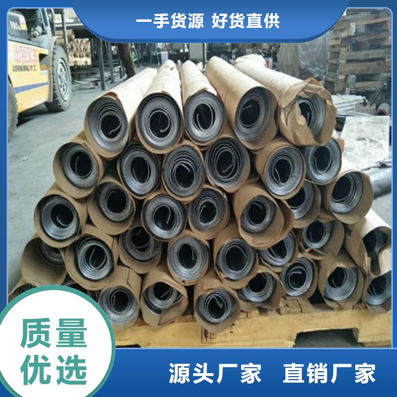國標一號鉛板歡迎電詢