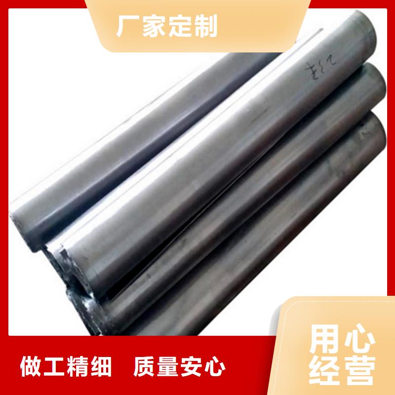 防辐射铅板品质保证