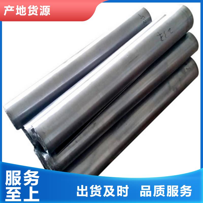 鉛板批發(fā)零售生產(chǎn)廠家-值得信賴