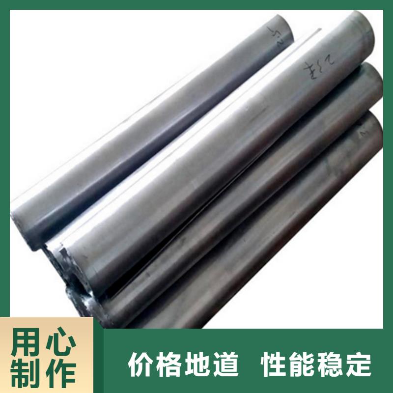 國標一號鉛板歡迎電詢