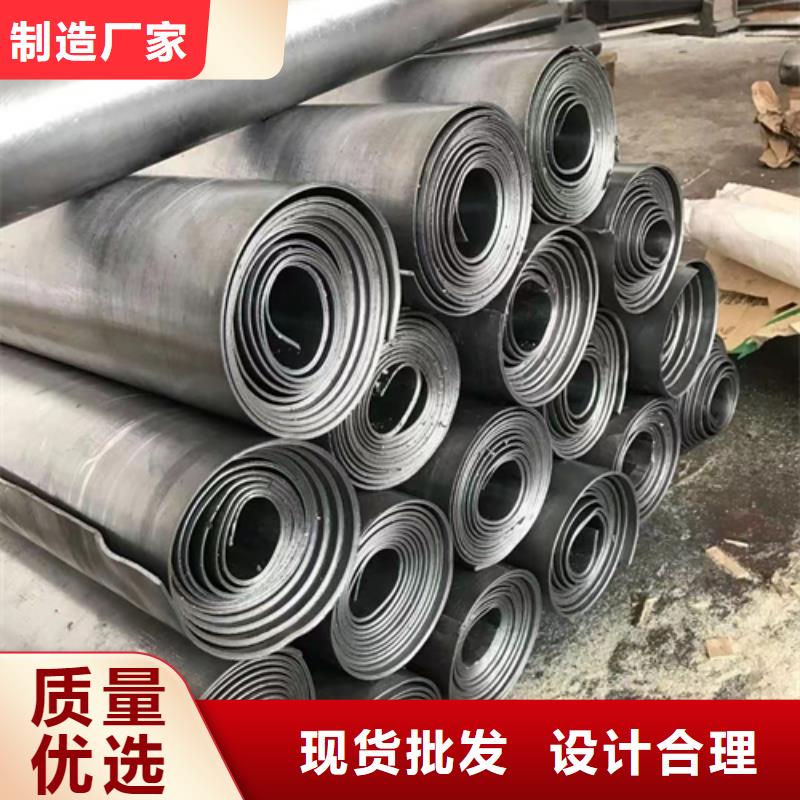 3mmpb铅板铅皮欢迎电询