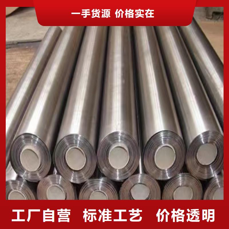 医用防辐射铅板品质保证