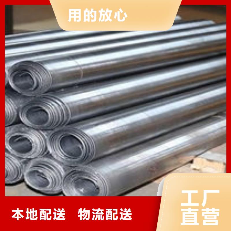 防輻射鉛板源頭廠家