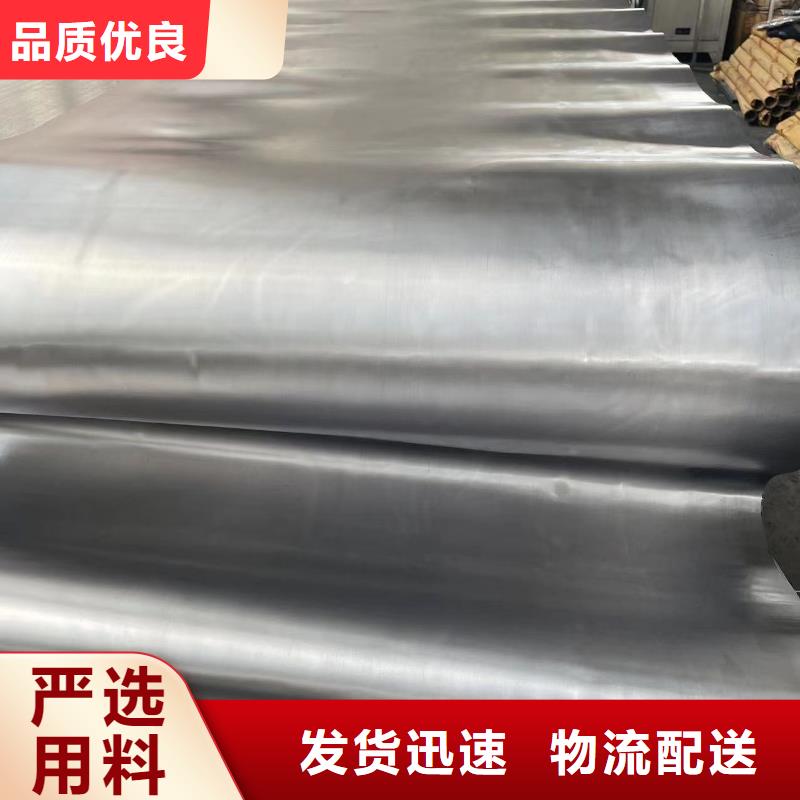 國標一號鉛板廠家報價