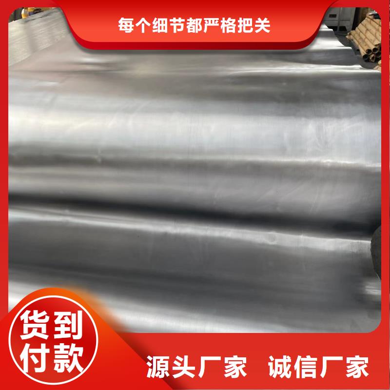 國標一號鉛板廠家報價
