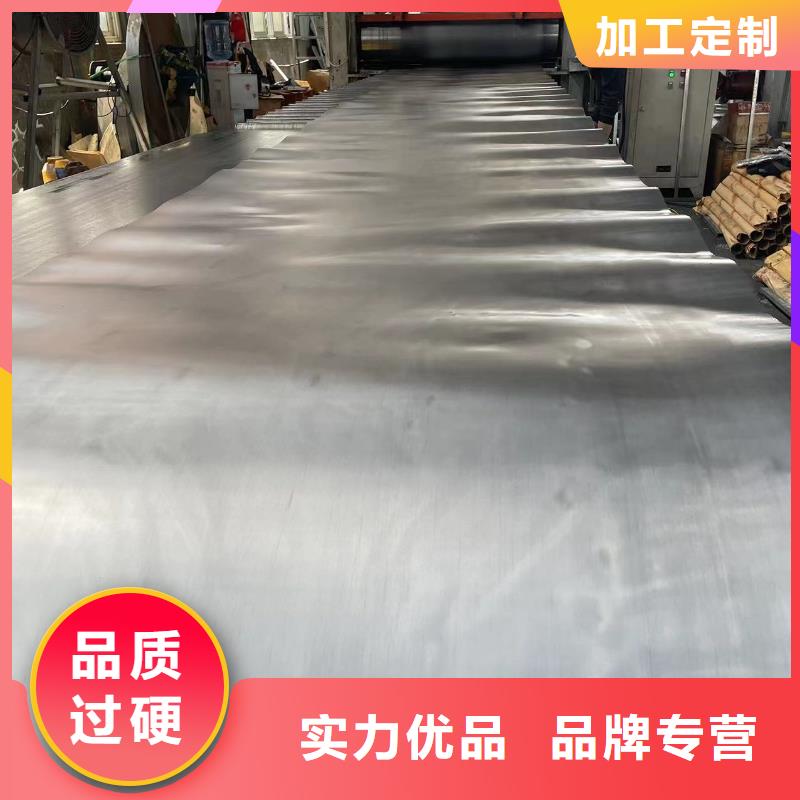 買鉛板5mmpb注意事項