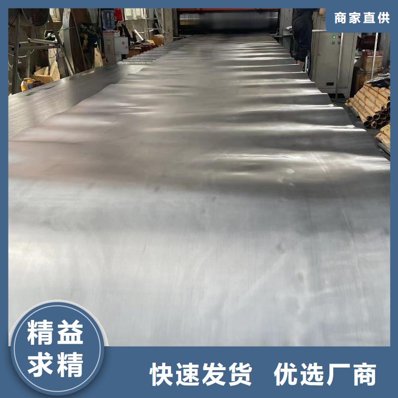 防辐射铅板品质保证
