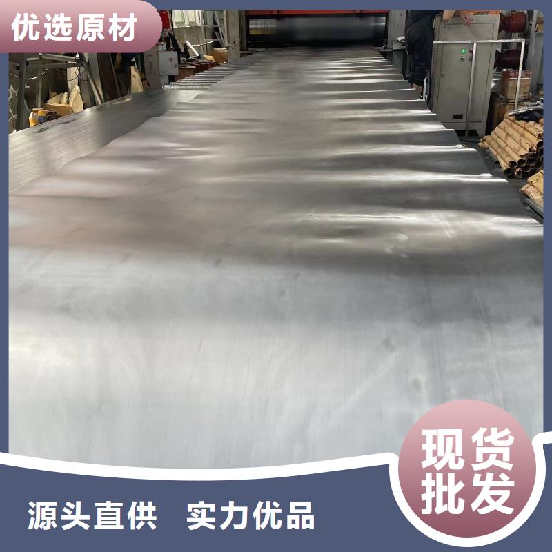 医用防辐射铅板品质保障