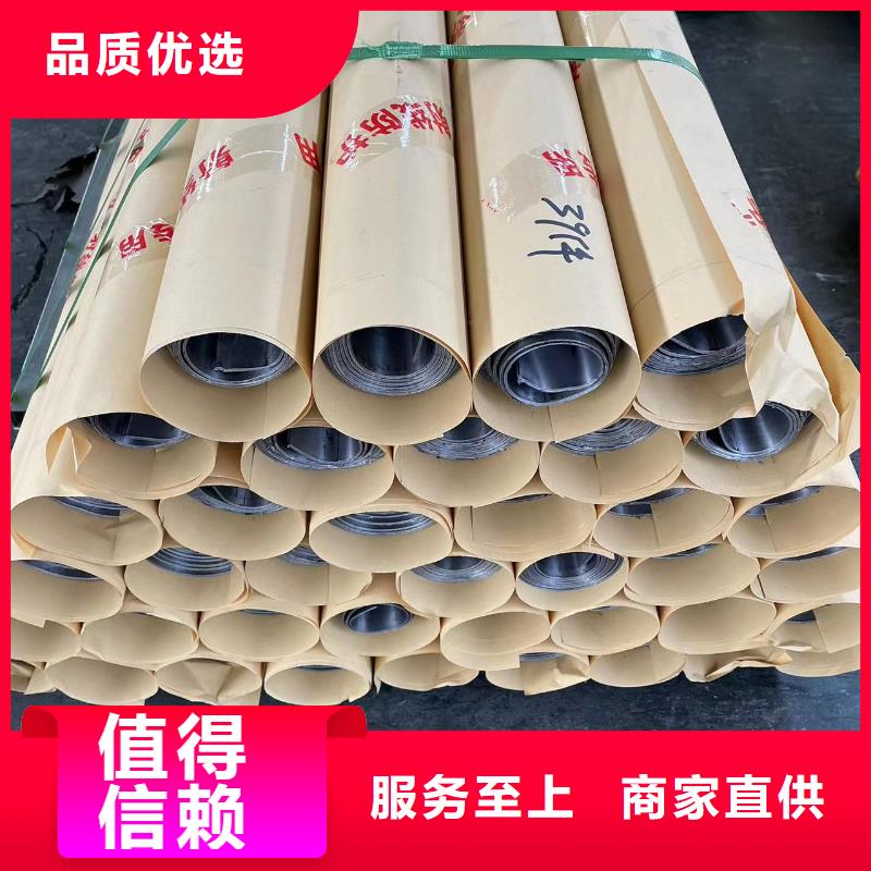 医用防辐射铅板欢迎电询