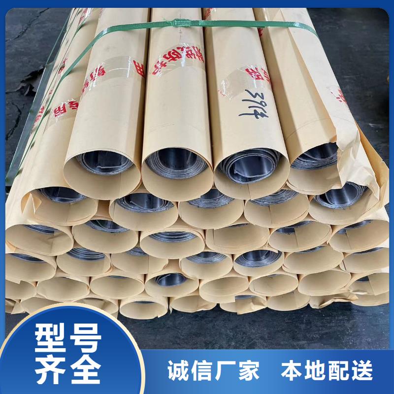 醫用防輻射鉛板品質保證