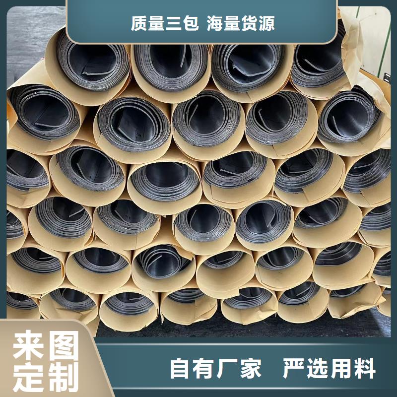 鉛板定制供貨商