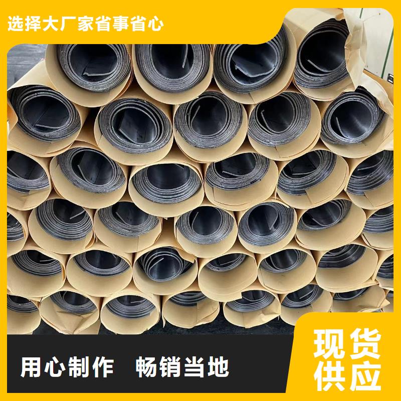 國標一號鉛板歡迎電詢