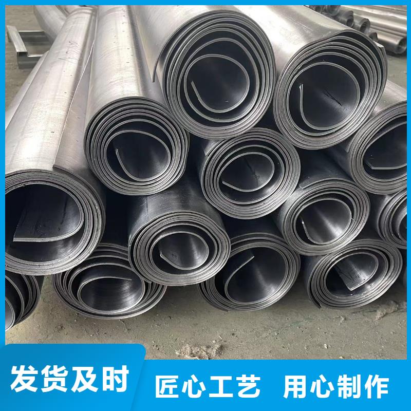 国标一号铅板品质保障