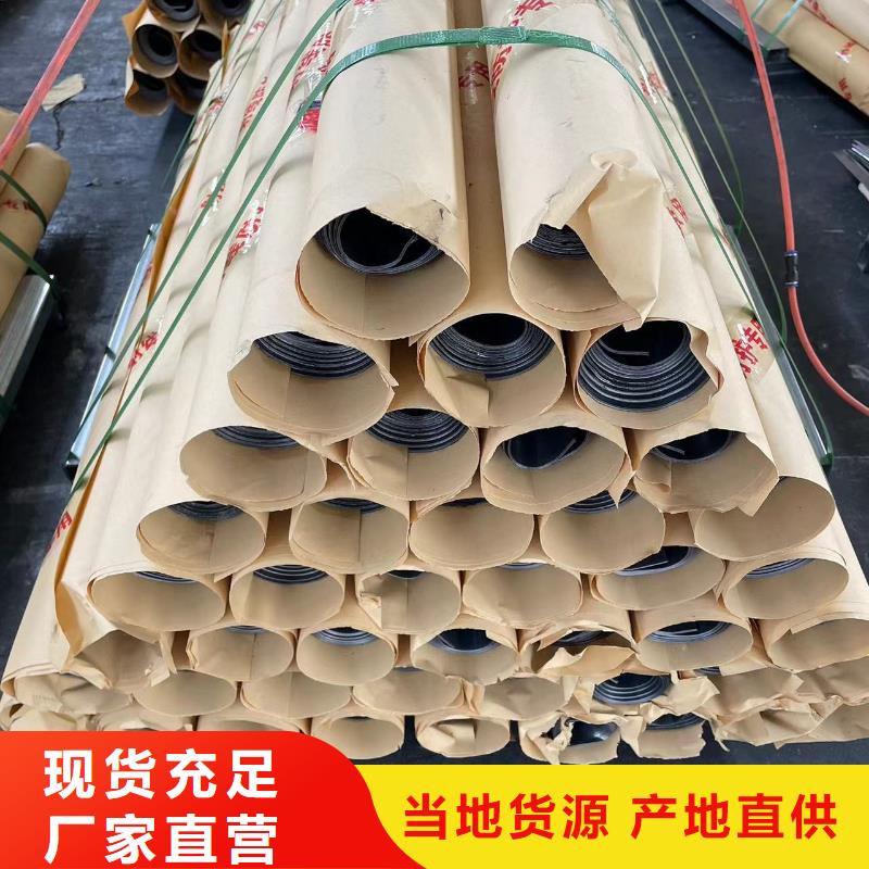 医用防辐射铅板品质保证