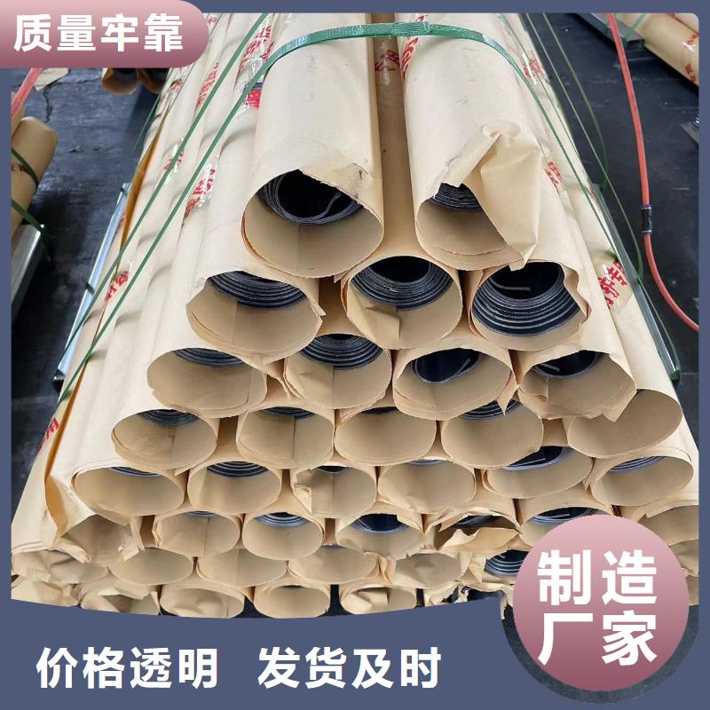 临3mmpb铅板铅皮品质保障
