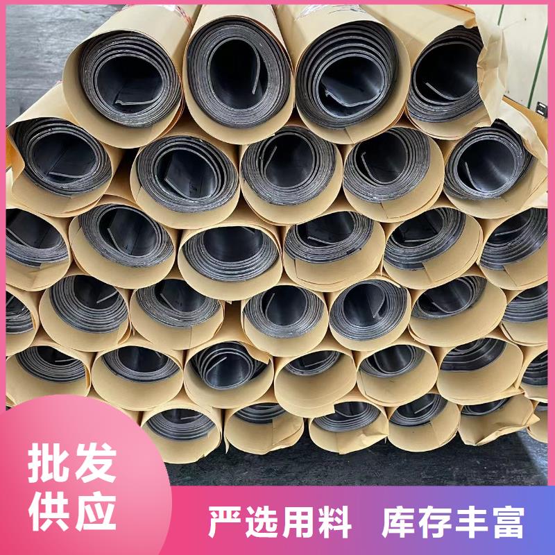 3mmpb鉛板鉛皮廠家報價
