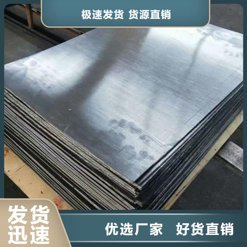 3mmpb铅板铅皮欢迎电询