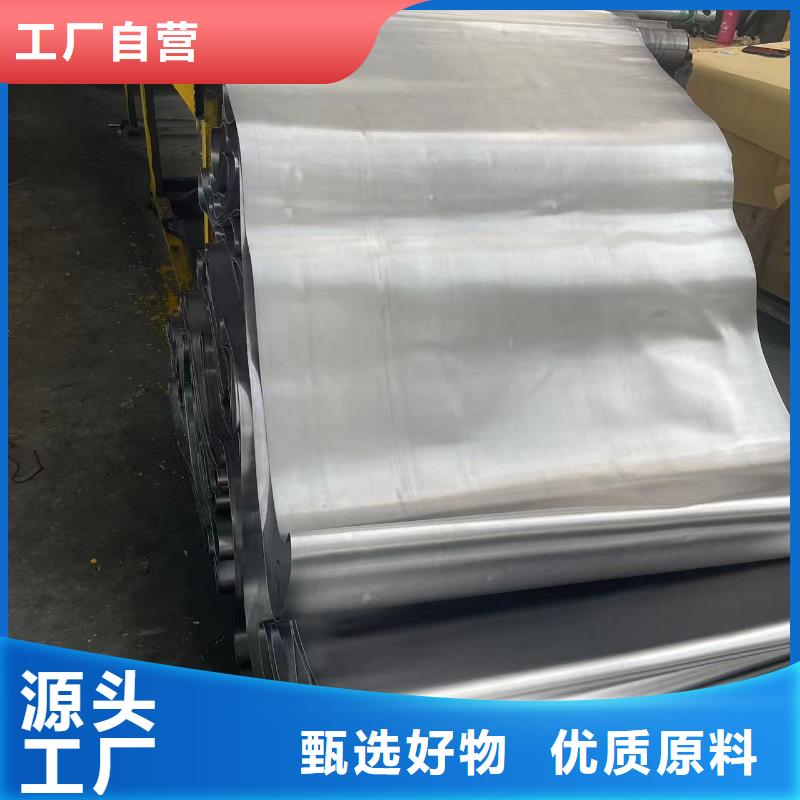 国标一号铅板厂家报价