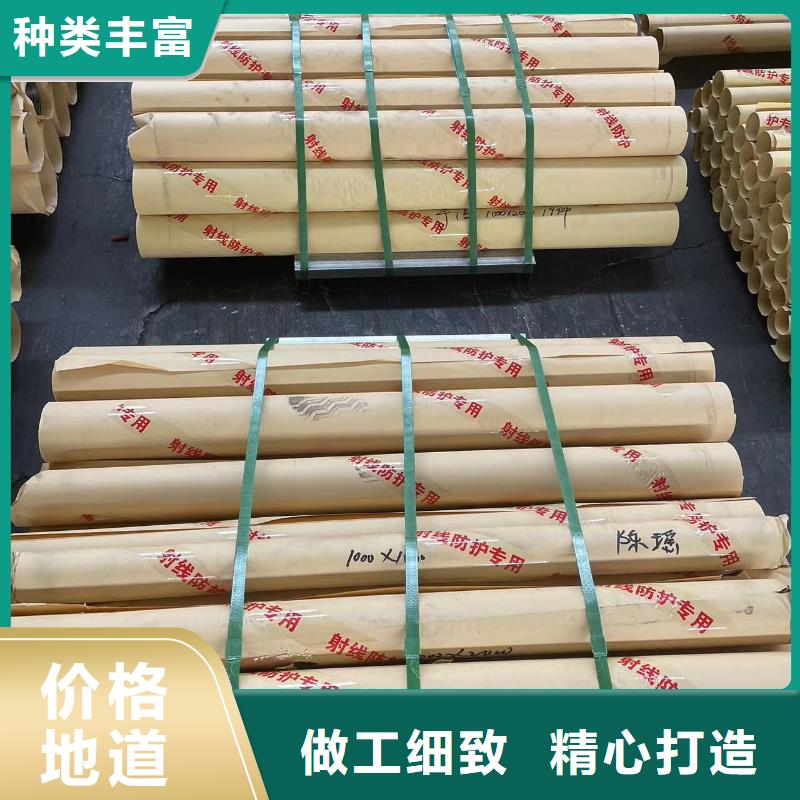 临3mmpb铅板铅皮品质保障