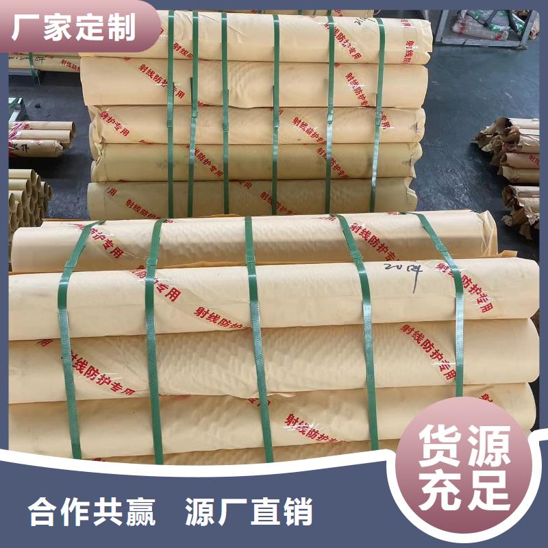 3mmpb铅板铅皮欢迎电询